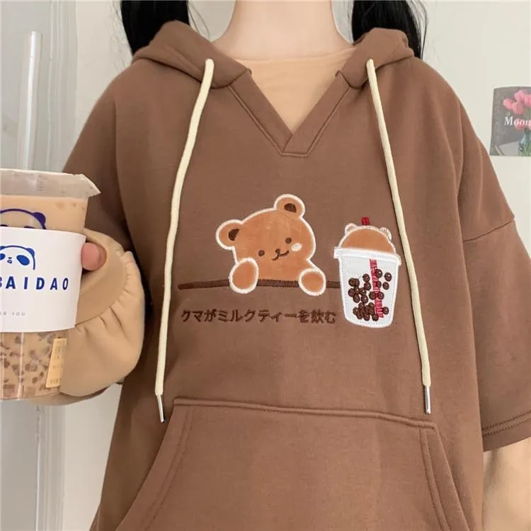 Cute Bear Hoodie