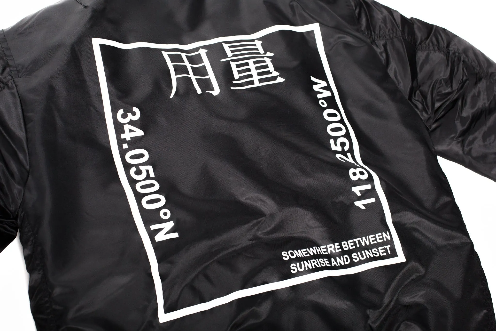 Doses MA-1 Bomber Jacket