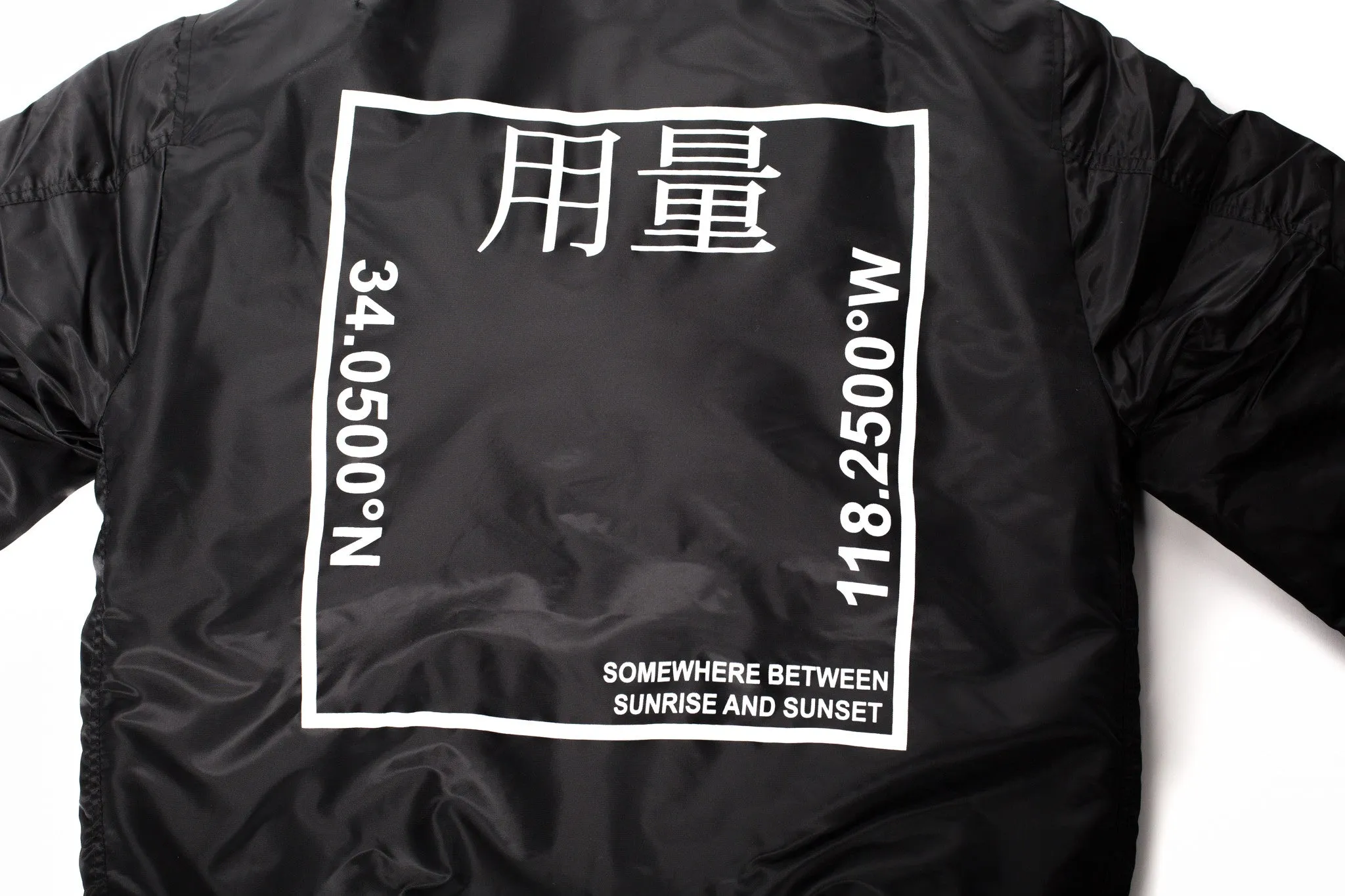 Doses MA-1 Bomber Jacket