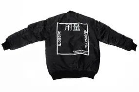 Doses MA-1 Bomber Jacket